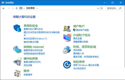 Win10ϵͳ򲻿ν