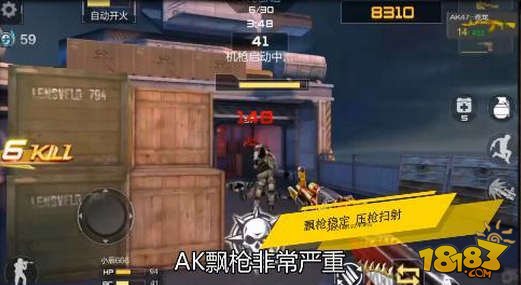 CFǹս߲AK47 һӢ
