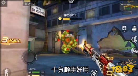 CFǹս߲AK47 һӢ