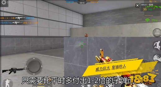 CFǹս߲AK47 һӢ