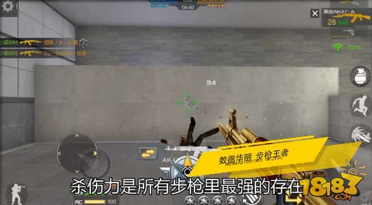 CFǹս߲AK47 һӢ