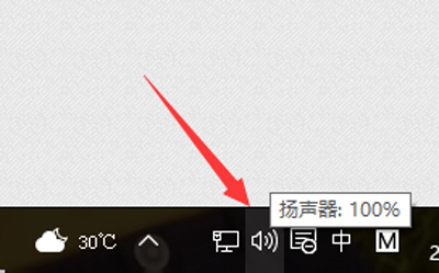 Win10ϵͳ˷̫Сô