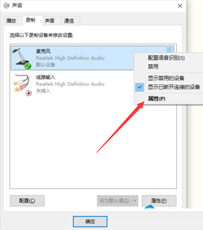 Win10ϵͳ˷̫Сô