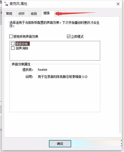 Win10ϵͳ˷̫Сô