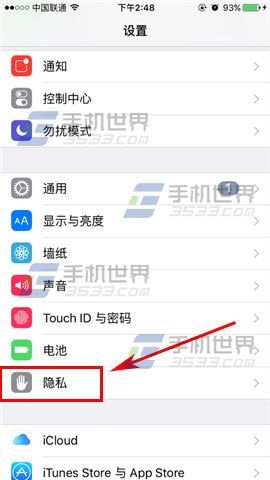 ƻiPhone6sιرս