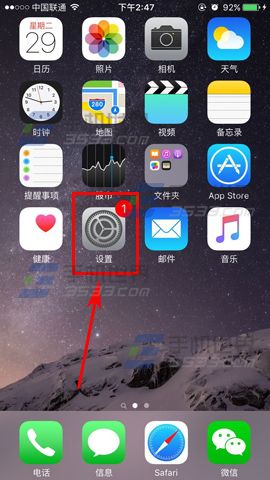 ƻiPhone6sιرս