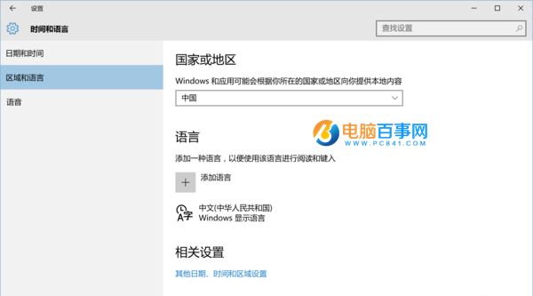 Win10̵λ