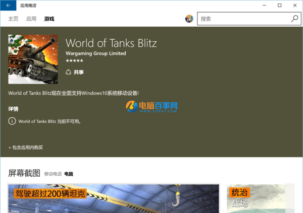 Win10̵λ
