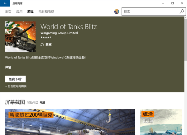 Win10̵λ