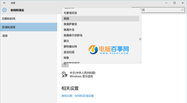 Win10̵λ