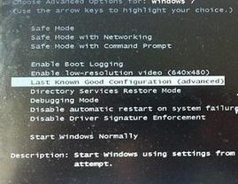win7ϵͳô޸