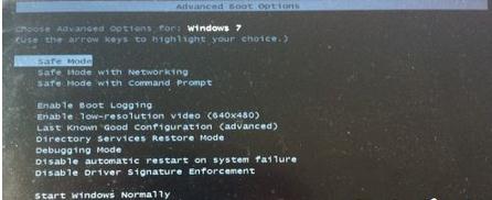win7ϵͳô޸