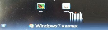 win7ϵͳô޸