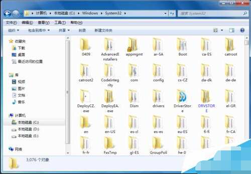 win7ϵͳѩƮ