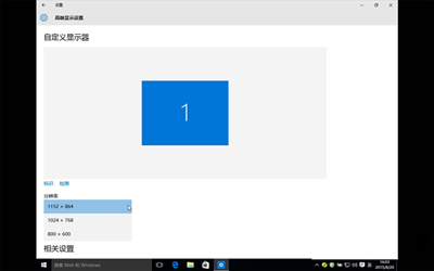 win10ϵͳȫν