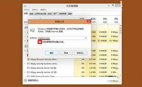 Win10ϵͳmodernӦͼôɾ