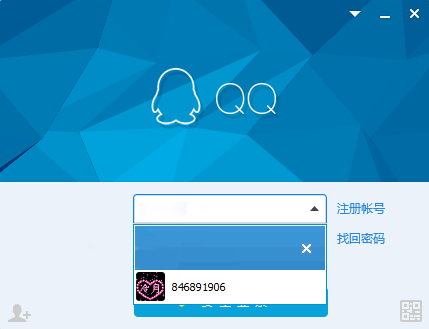 QQ½
