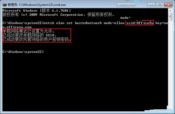 Windows7ϵͳôֶ繲