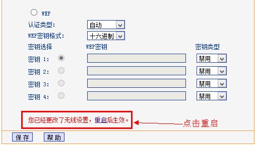 tp-link·wi-fiҪ
