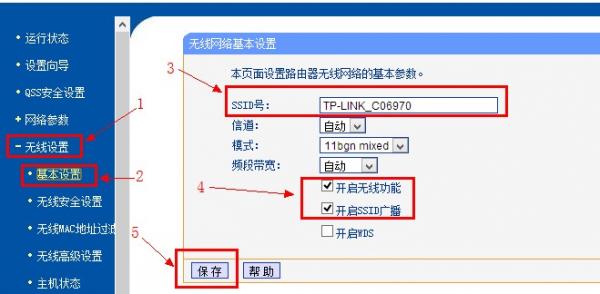 TP-Link·ô