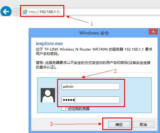 TP-Link·¼
