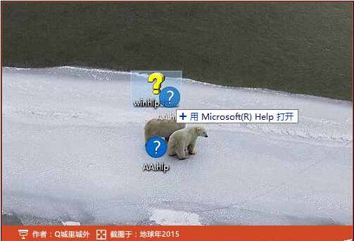win10hlpļʾֵ֧İν