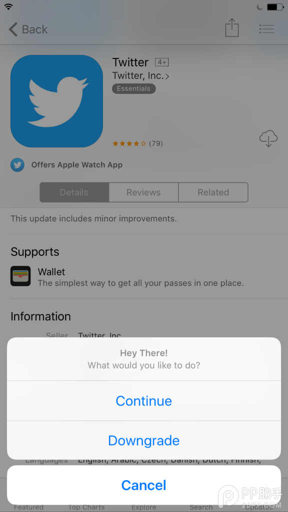 iOS9Ӧôϰ汾Ӧ