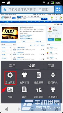 θUCñ룿