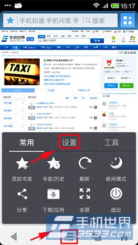 θUCñ룿