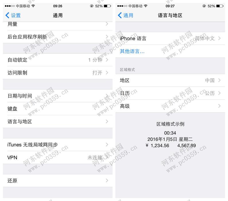 iPhone6sֻ