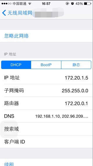 iPhoneֻ޷ô