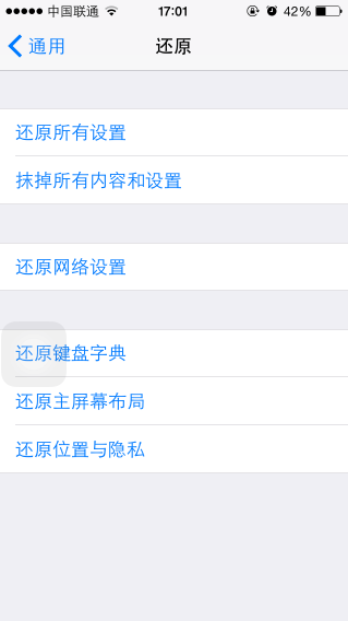 iPhoneֻ޷ô