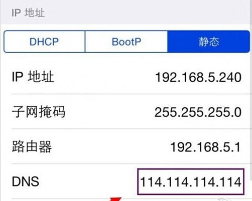 app store޷Ӧóô
