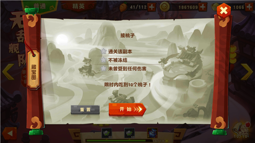 è3淨ͨع