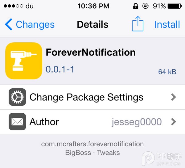 iOS9㲻Ҫ֪ͨ