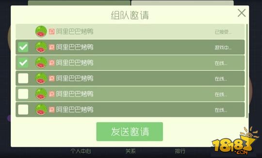 սô 