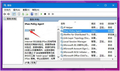 Win10 PIN벻ν