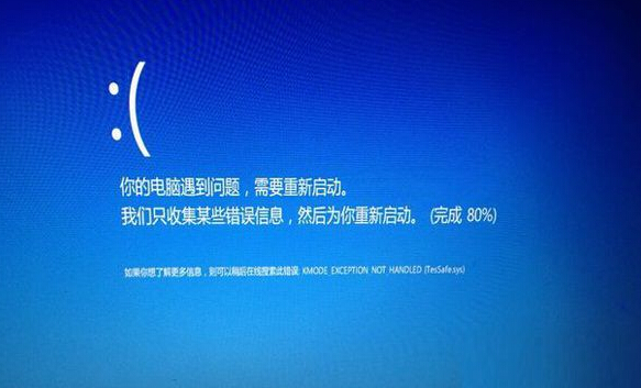 Win10ϵͳtessafe.sys޸