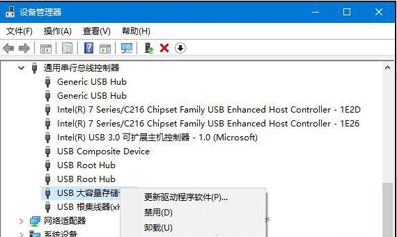 win10ϵͳʶusb豸ô