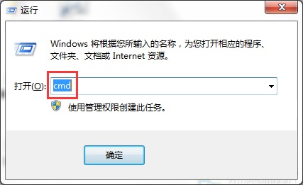 Win7ʾ޷ӵSystem notification serviceô