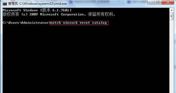 Win7ʾ޷ӵSystem notification serviceô