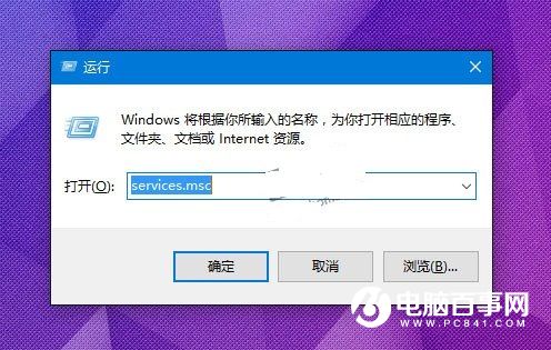 Win10޷򿪶λô