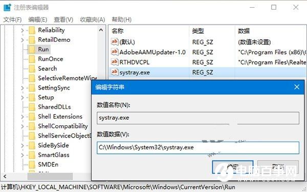 Win10ϵͳ޷ô