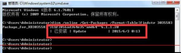 win10ʾûյν