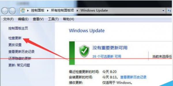 win10ʾûյν