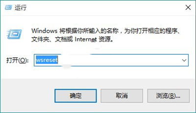 win10Ӧ̵򲻿ν