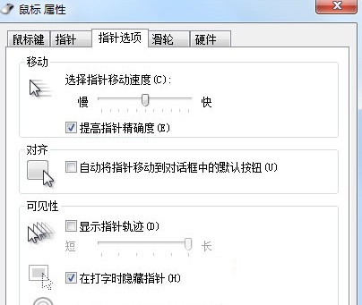 win7ν