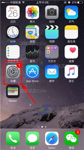 ƻiPhone6sιرӦ֪ͨ
