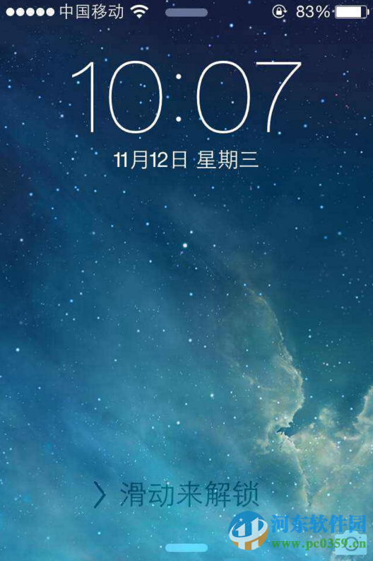 ôƻiPhone֪ͨϢ