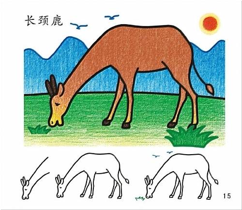 ʻͼƬȫ_ͯʻ̴̳ȫ3ѧᶯʻ